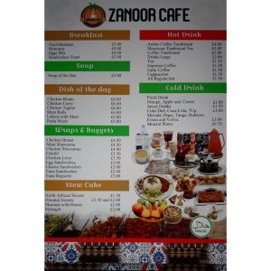 Zanoor_cafe-300x300-square